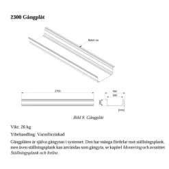 Combisafe Gångplåt 2.7M 2300
